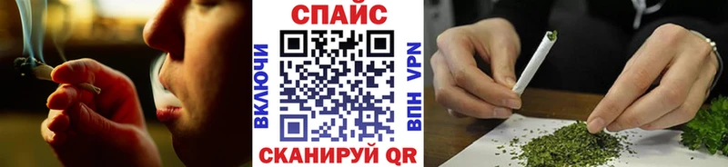нарко площадка официальный сайт  Людиново  БУТИРАТ бутик 
