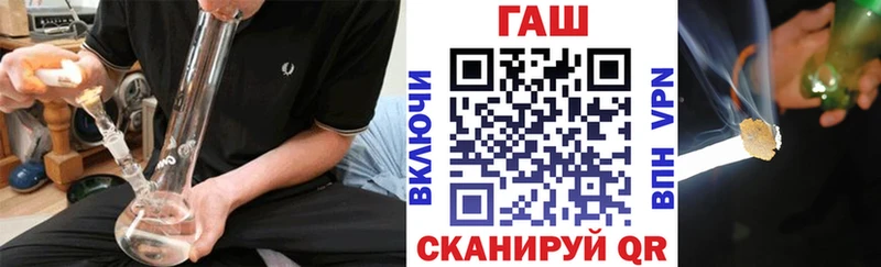 блэк спрут ссылка Людиново ГАШИШ индика сатива сайты даркнета формула купить наркоту