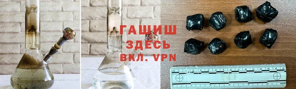 дживик Новодвинск