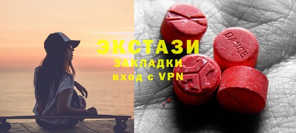 герыч Бикин