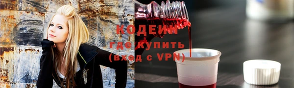 круглые Няндома