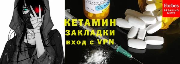 дживик Новодвинск
