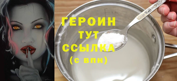 дживик Новодвинск