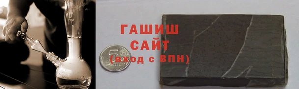 дживик Новодвинск