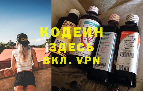 дживик Новодвинск