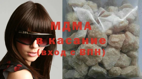 дмт Новозыбков