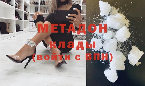 дживик Новодвинск