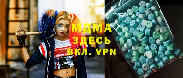дживик Новодвинск