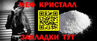 кокаин колумбия Донецк