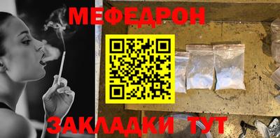кокаин колумбия Донецк