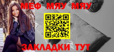 кокаин колумбия Донецк