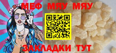 бошки Дубна