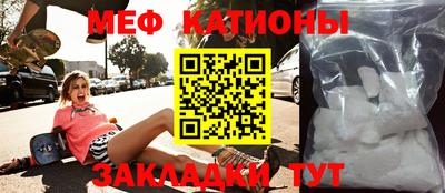 не бодяженный Балаково