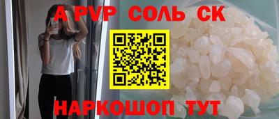 бошки Дубна