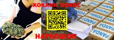 не бодяженный Балаково