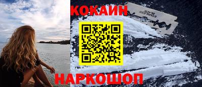 бошки Дубна