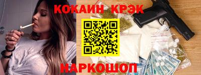 не бодяженный Балаково