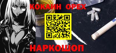 марки lsd Балахна