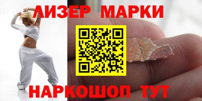 кокаин колумбия Донецк