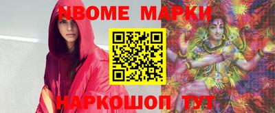 бошки Дубна