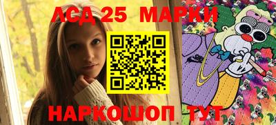 а пвп мука Заводоуковск