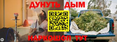 не бодяженный Балаково