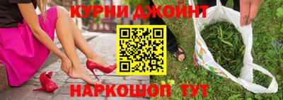 марки lsd Балахна