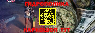 марки lsd Балахна