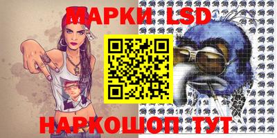 бутик Донской