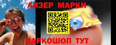 бошки Дубна