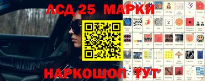 мет Балашиха