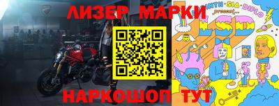 бошки Дубна
