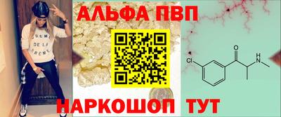 бутик Донской