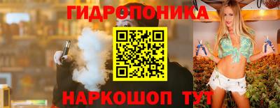 кокаин колумбия Донецк