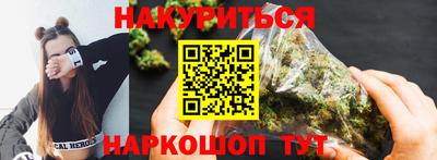бутик Донской