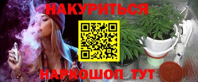 бутик Донской