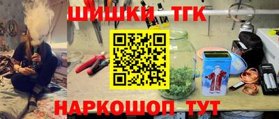 бутик Донской