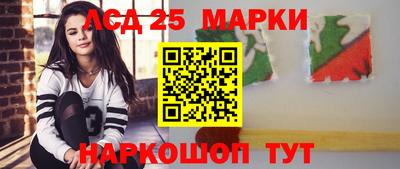 кокаин колумбия Донецк