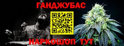 марки lsd Балахна