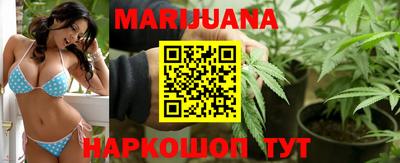 бутик Донской