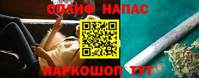 мет Балашиха