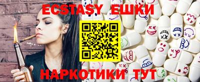 бутик Донской