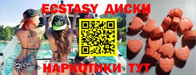 бошки Дубна