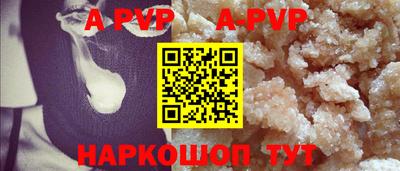 кокаин колумбия Донецк