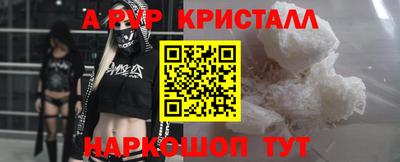 бутик Донской