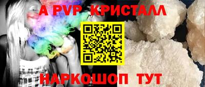 кокаин колумбия Донецк