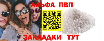 бошки Дубна