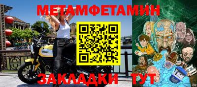 кокаин колумбия Донецк