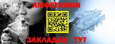 бошки Дубна