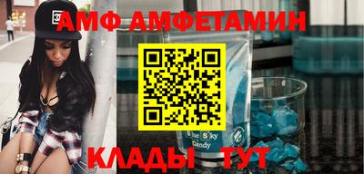 бутик Донской